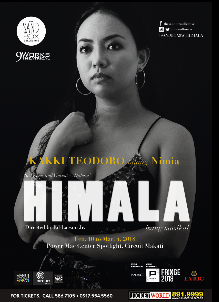 Himala