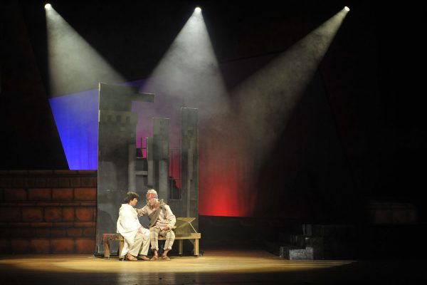 Guadalupe the Musical