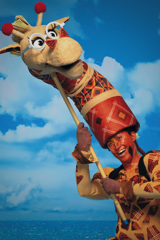 Madagascar