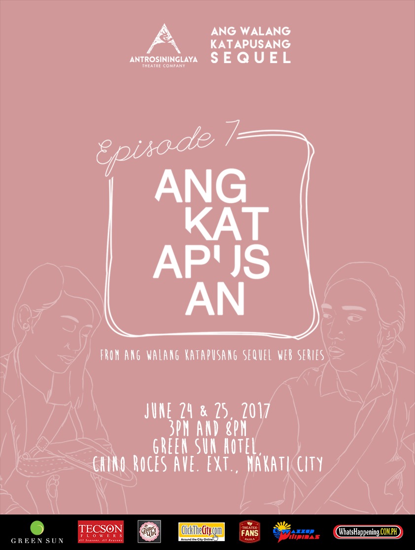 Ang Walang Katapusang Sequel