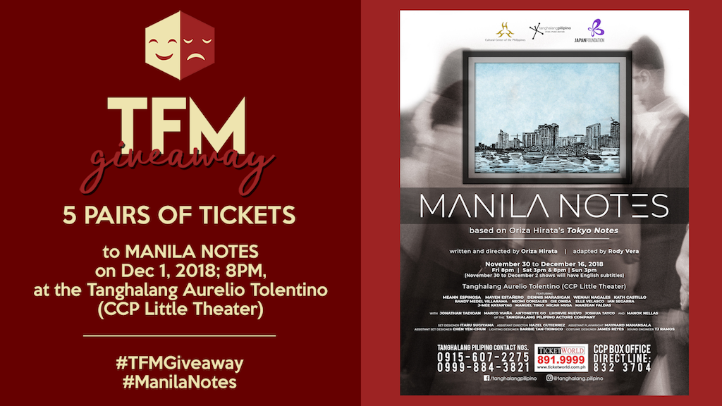 Manila Notes giveaway