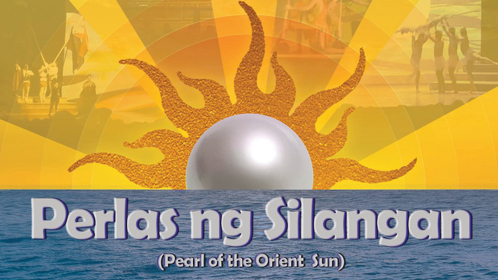 Perlas ng Silanganan