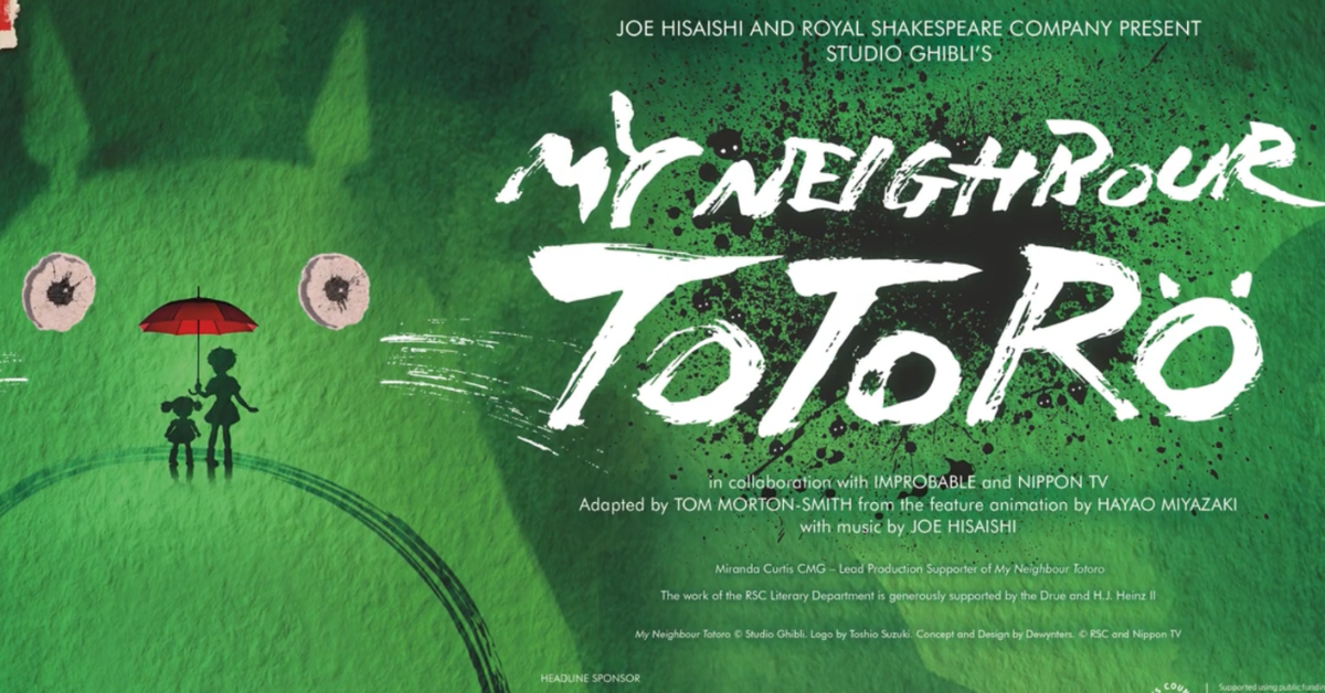 ’’My Neighbor Totoro’ to Get Stage Adaptation’ to Get Stage Adaptation