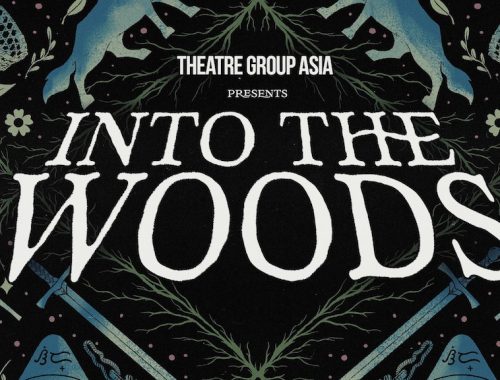 Into the Woods