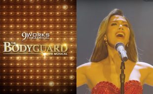 Christine Allado, The Bodyguard