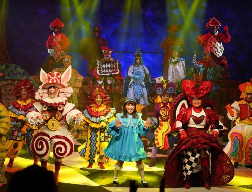 Alice in Wonderland