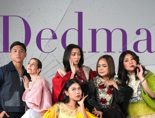 Dedma