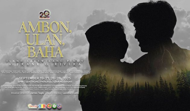 Ambon, Ulan, Baha