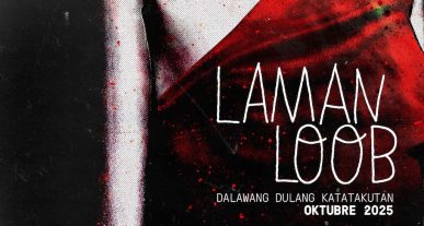 Laman Loob