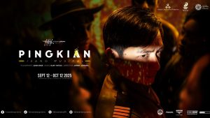Pingkian
