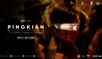 Pingkian