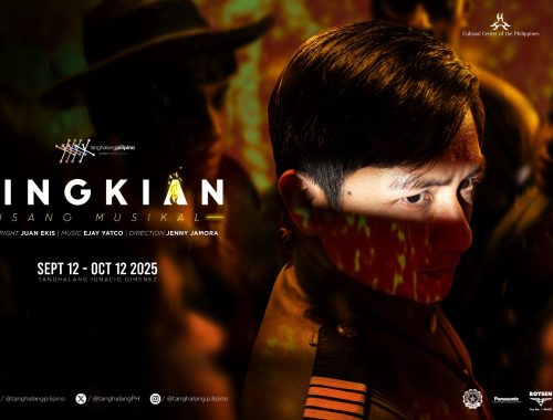 Pingkian