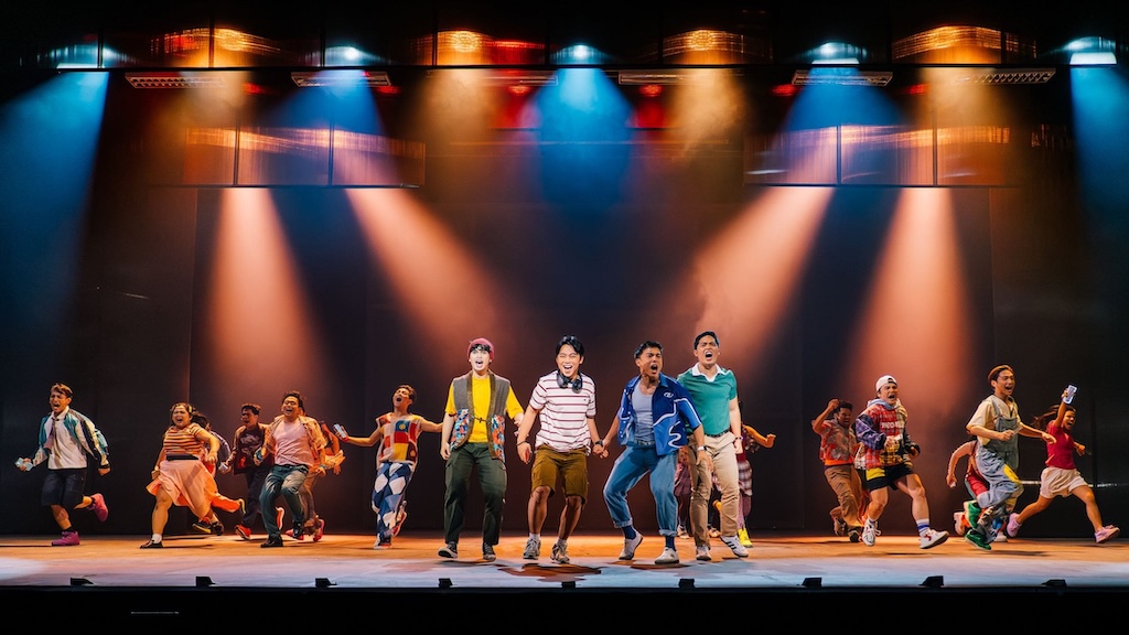 Bar Boys The Musical