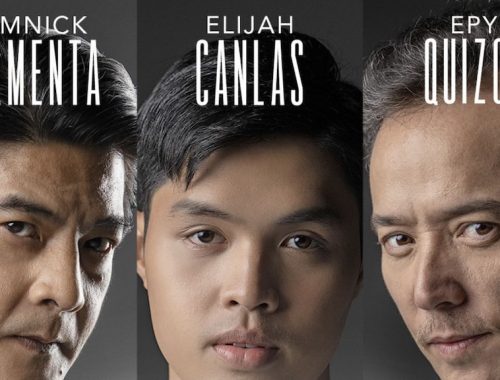 About Us But Not About Us