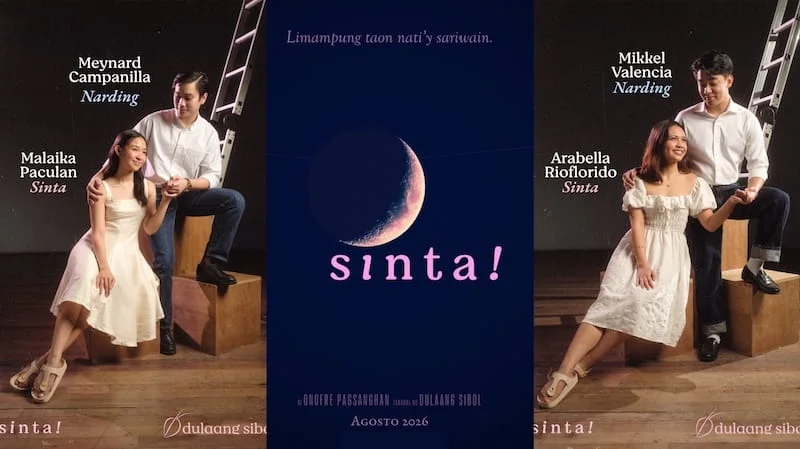Sinta, Dulaang Sibol